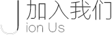 Ա