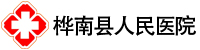 ҽԺ